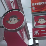 不二家 深川三条店的实拍图