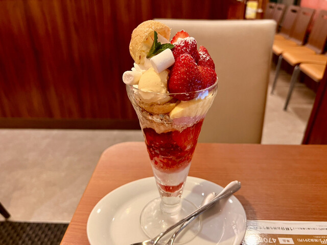 デニーズ 新宿中央公園店‎的实拍高清图