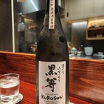 割鮮 入たに的实拍图