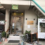 EAT CAFE ANZU的实拍图