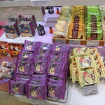 三星 コープ新道店的实拍图