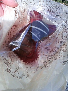 Leonidas 神楽坂店的實拍圖