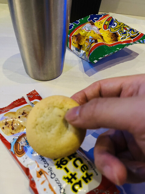 recommendations image for バー アデイ 蒲田西口店