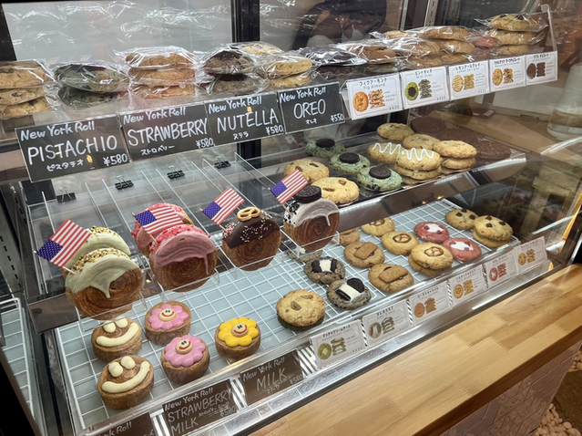 recommendations image for THE COOKIE 594