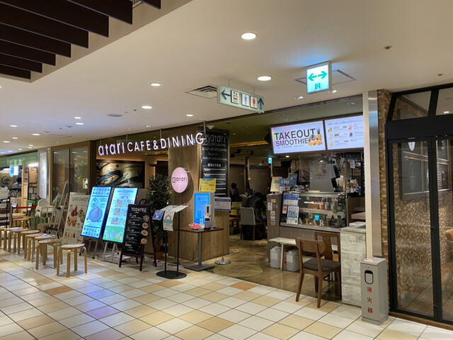 recommendations image for atari CAFE＆DINING 池袋PARCO店