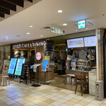 recommendations for atari CAFE＆DINING 池袋PARCO店