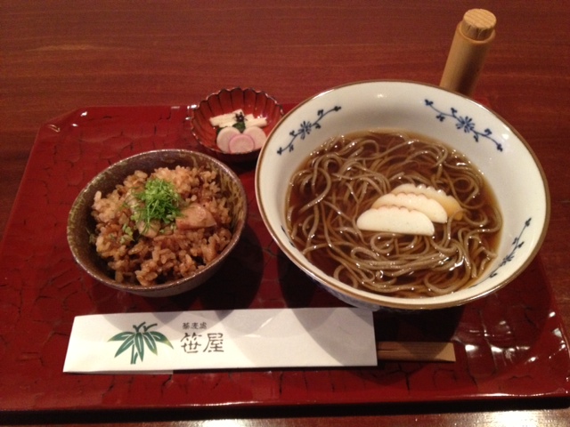 蕎麦處 笹屋的实拍高清图