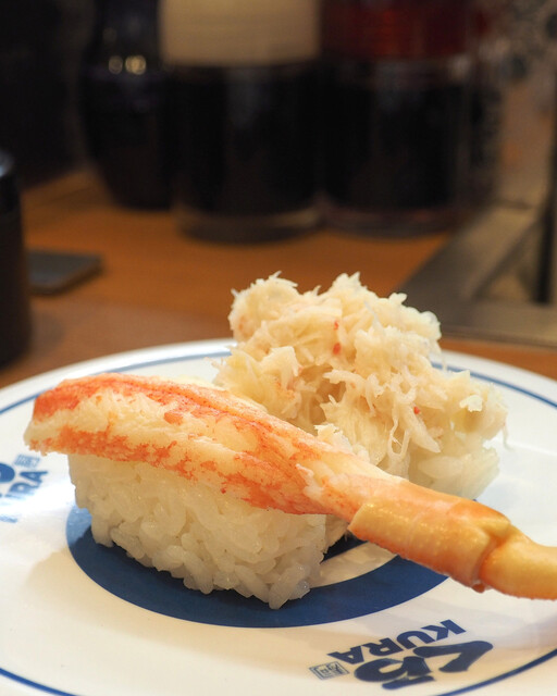 無添くら寿司 福岡日赤前店的實拍高清圖