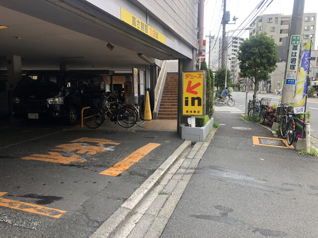 recommendations image for デニーズ 東浅草店