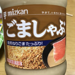 スーパー玉出 寝屋川店的實拍圖