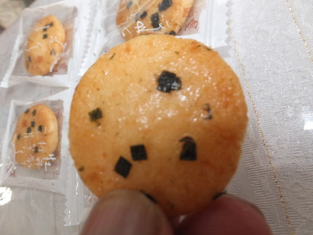 recommendations image for 京都・六角　蕪村菴 さっぽろ東急店