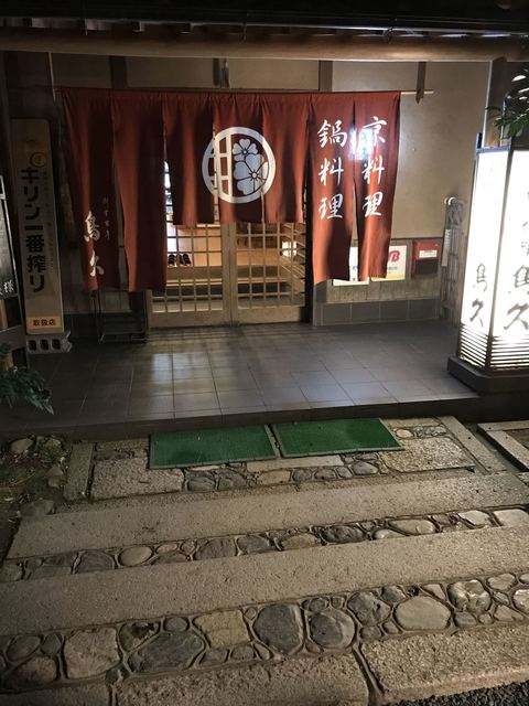 鳥久的實拍高清圖