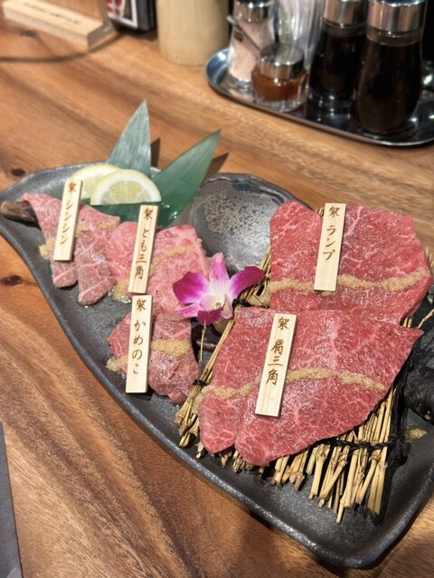 焼肉 BASE 架的实拍高清图
