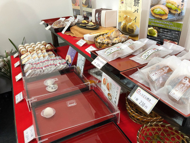 総本家 よし廣的实拍高清图