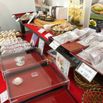 総本家 よし廣的实拍图