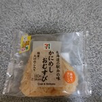recommendations for セブンイレブン   福岡石丸3丁目店