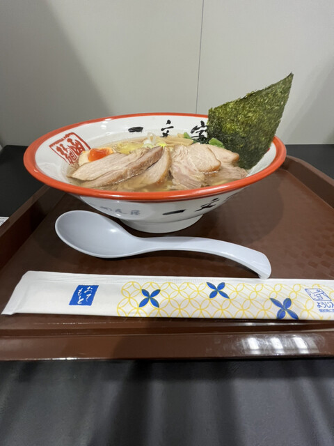 函館麺や 一文字 亀田本町店的實拍高清圖