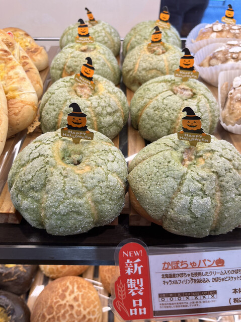 recommendations image for ベーカリー&カフェ ヤマザキ 田原町店