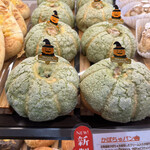 recommendations for ベーカリー&カフェ ヤマザキ 田原町店