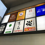ベーシック的实拍图