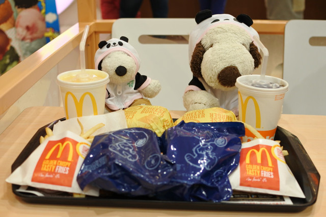 recommendations image for マクドナルド あべのイトーヨーカドー店