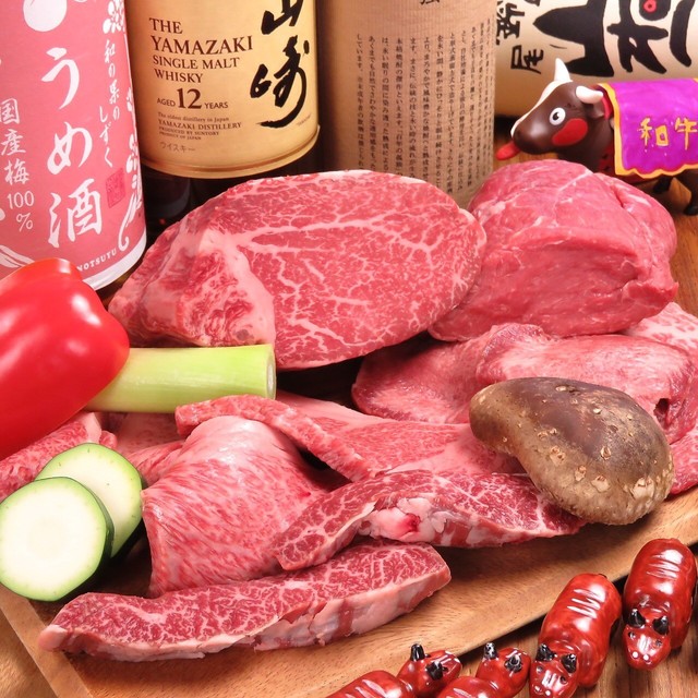 七輪焼カネコ的实拍高清图