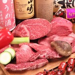 七輪焼カネコ的实拍图