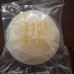 recommendations for 三八菓舗 東京店