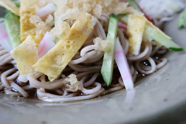 太田屋的實拍高清圖