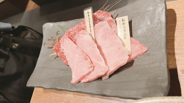 recommendations image for 和牛焼肉 土古里 八重洲店