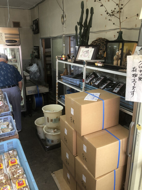 菅原商店的实拍高清图