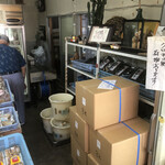 菅原商店的实拍图