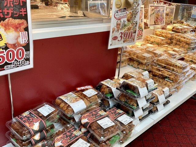 美唄焼鳥・惣菜 炎 SEIYU清田店的实拍高清图