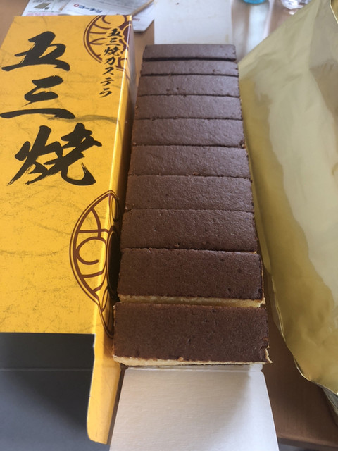 recommendations image for エピスリーボヌール 成城石井 大手町店