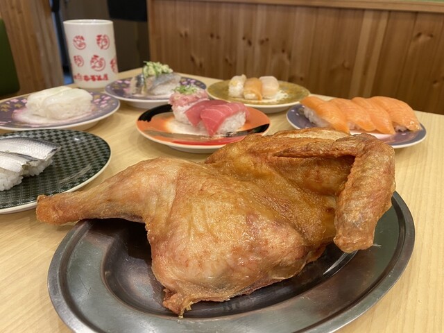 回転寿司 うずしお 高島店的实拍高清图