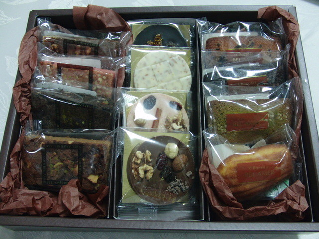 recommendations image for ベルアメール 大丸東京店