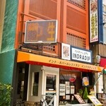 インドラディップ的实拍图