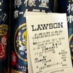 ローソン 札幌北野4条店的实拍图