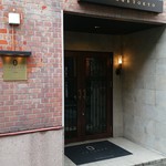 ルワンジュ東京的实拍图