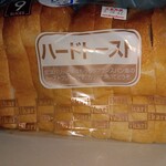 recommendations for イカリスーパーマーケット 箕面店