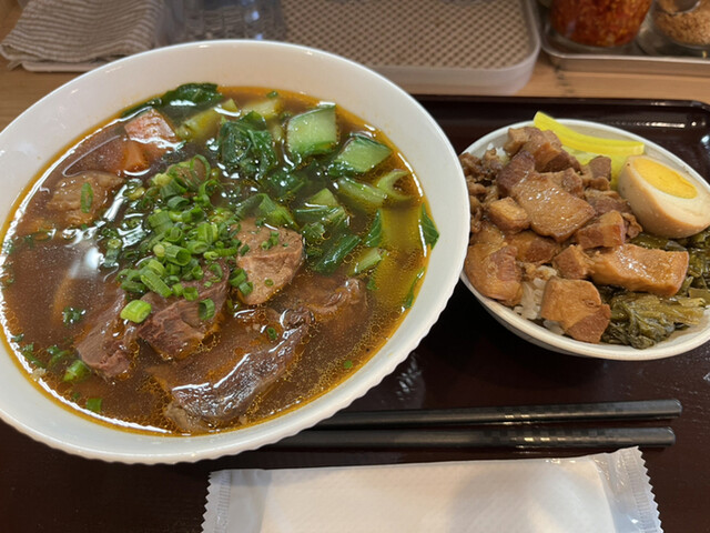 台湾バーガー 福包的實拍高清圖