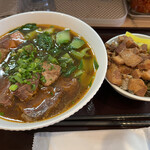 台湾バーガー 福包的實拍圖