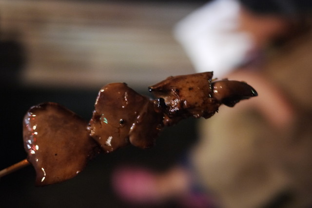 recommendations image for やきとりの浜名屋