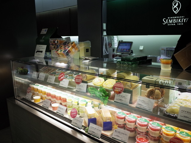 千疋屋総本店 羽田空港 第2旅客ターミナル 東京食賓館店的實拍高清圖