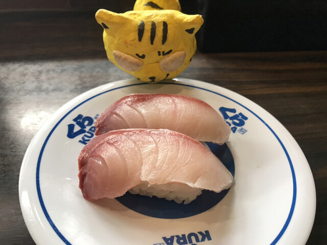 無添蔵 北花田店的實拍高清圖
