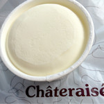 シャトレーゼ 新発寒店的实拍图