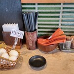 俺の創作らぁめん 極や 神田 神保町店的實拍圖