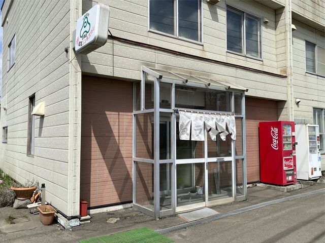松尾ジンギスカン 丘珠店的实拍高清图