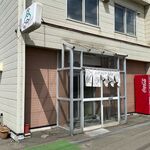 松尾ジンギスカン 丘珠店的实拍图