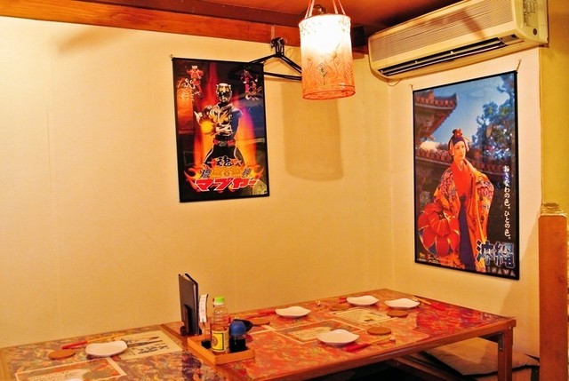 recommendations image for うるま島